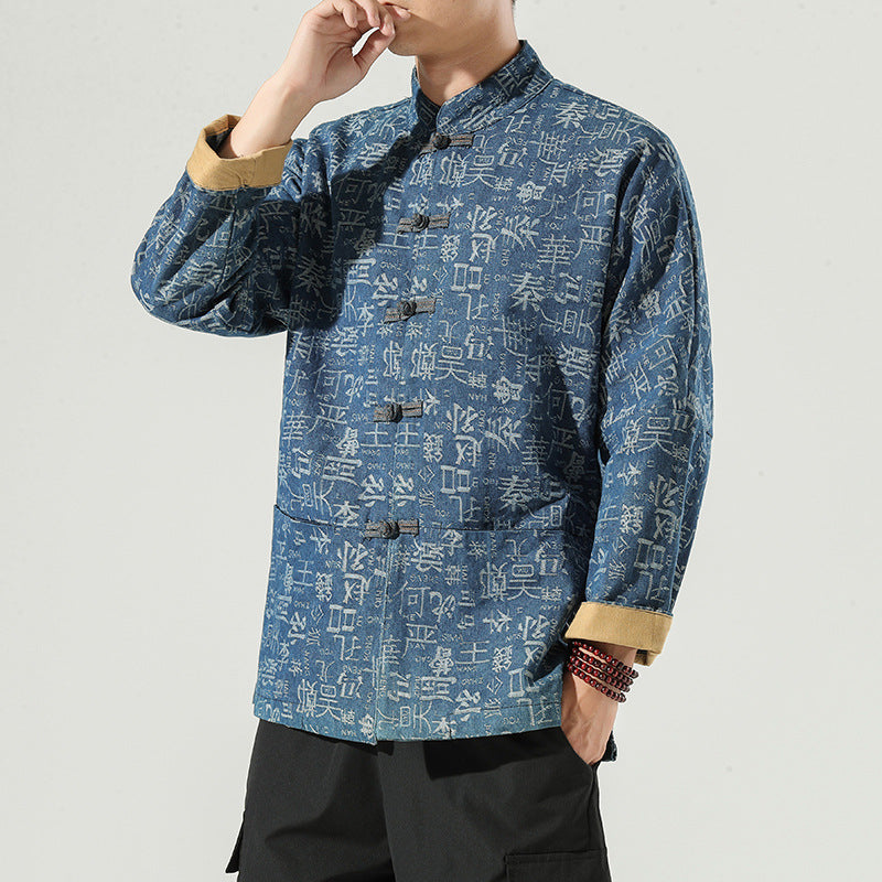 Retro Jacket Chinese Style Chinese Style Denim