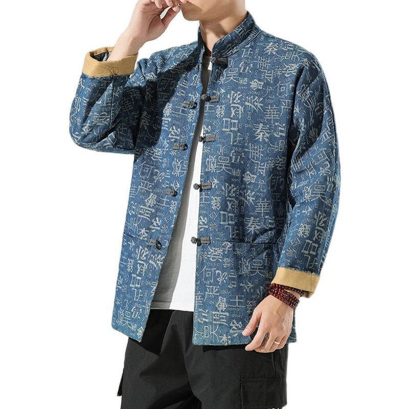 Retro Jacket Chinese Style Chinese Style Denim