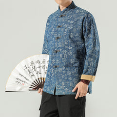 Retro Jacket Chinese Style Chinese Style Denim