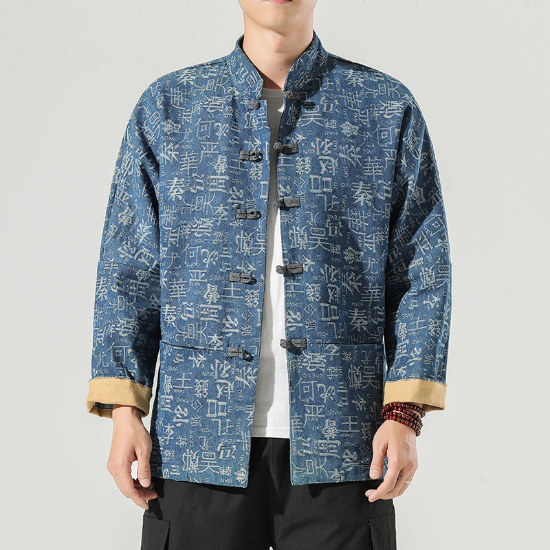 Retro Jacket Chinese Style Chinese Style Denim