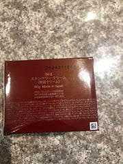 SK-II  SKINPOWER skin power Advanced Cream 80g / 2.7oz